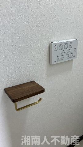 葉桜マンションのトイレ|落ち着いた色調のトイレです