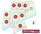 土地　柳川市　隅町　分譲地の画像