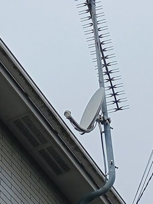 【設備】 | サンライズ