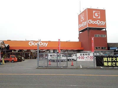 【周辺】 | サンライズ | グッデイまで1420m