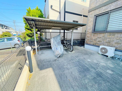 【その他共用部分】 | シャンテ星宮【名古屋市賃貸・星宮町】