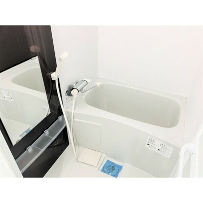 【浴室】 | グランディ