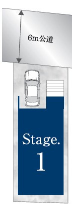 【その他】 | 川口市前川2丁目　