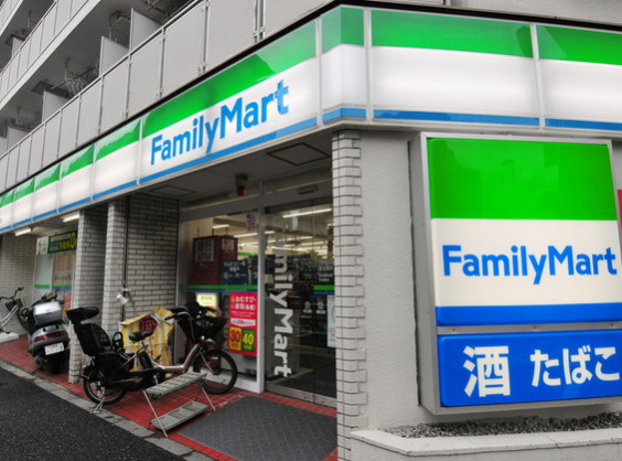 メゾン・ド・ロティールの周辺