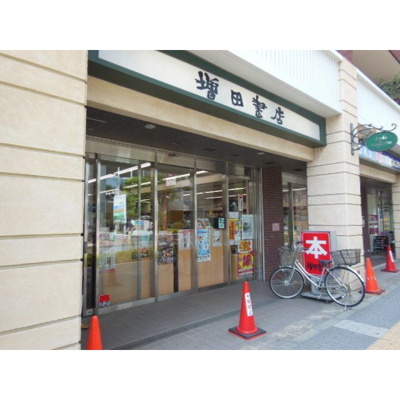 【周辺】 | 歌音(カノン)