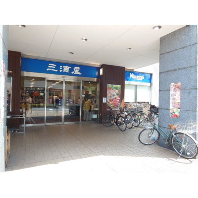 【周辺】 | 歌音(カノン)