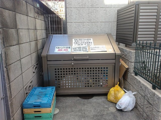 NOBLE目白台のその他共用部分