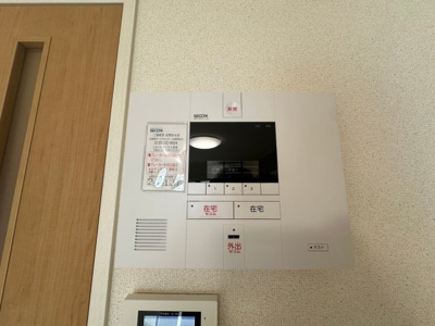 【セキュリティ】 | クレイノサウザンドリバー