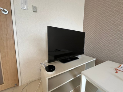 【その他】 | クレイノサウザンドリバー