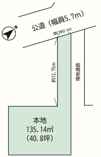 売地／富士見市渡戸3丁目