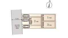 平塚市龍城ケ丘　新築戸建　全３棟の区画図|対象地は1号棟です。