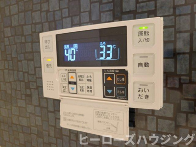 【内装】 | D-residence春日