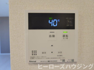 【内装】 | D-residence春日