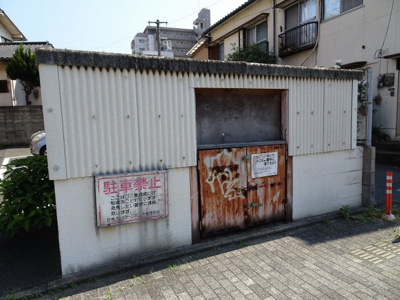 【その他共用部分】 | 日神パレステージ九工大 | ゴミ置き場