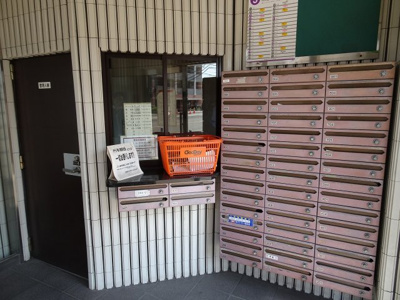 【設備】 | 日神パレステージ九工大