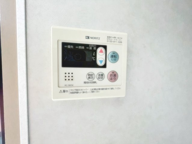 プリシエール山手壱番館の設備