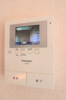 【設備】 | メゾンHAYAKAWA