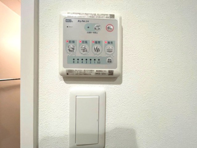 ブロード東灘深江駅前レジデンスのセキュリティ