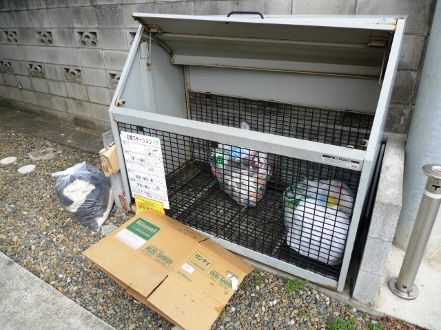 津田沼ハイツのその他共用部分|敷地内ゴミ置き場です