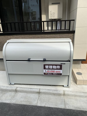 【その他共用部分】 | MELDIA梅島Ⅴ