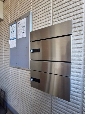 ＳＵＮ　ＨＥＩＧＨＴＳのその他共用部分