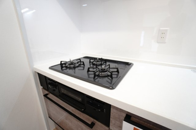 【設備】 | 【上質リフォーム】ファミール江波公園ツインズ弐番館 | 室内（2025年4月21日9：00頃）撮影