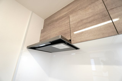 【設備】 | 【上質リフォーム】ファミール江波公園ツインズ弐番館 | 室内（2025年4月21日9：00頃）撮影