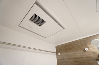 【設備】 | 【上質リフォーム】ファミール江波公園ツインズ弐番館 | 室内（2025年4月21日9：00頃）撮影