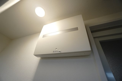 【設備】 | 【上質リフォーム】ファミール江波公園ツインズ弐番館 | 室内（2025年4月21日9：00頃）撮影