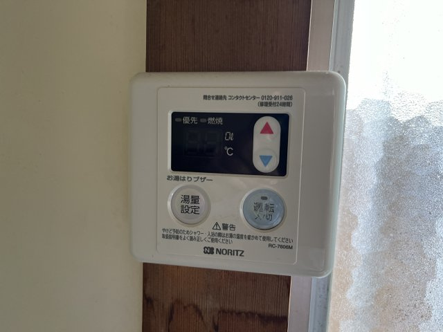 第3冨士荘の設備
