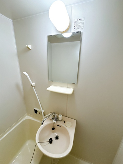 【洗面所】 | サンメゾン吹田