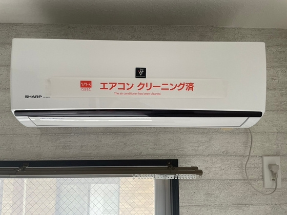 ロワールハイツの設備