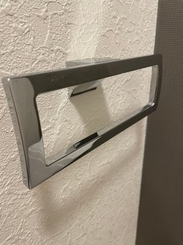 ロワールハイツの設備