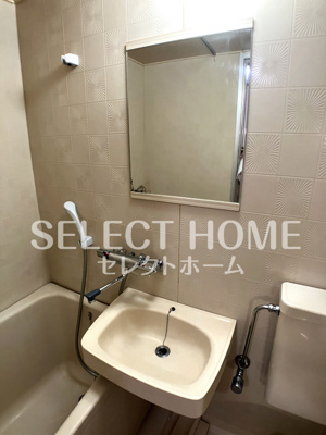 【洗面所】 | メゾンクレール | 同型タイプ