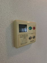【設備】 | 白金町　A棟