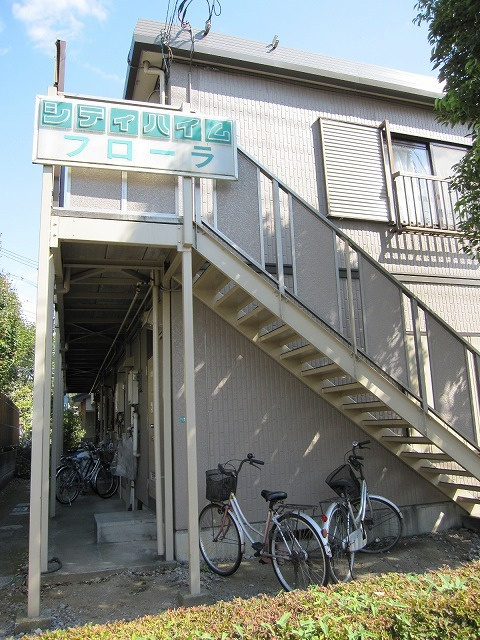 シティハイム　フローラのその他共用部分|★自転車置き場★