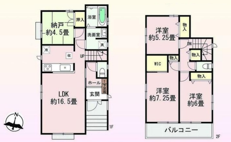明石市大久保町高丘2丁目