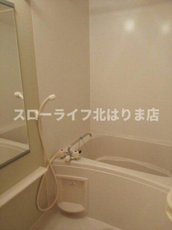 【浴室】 | アルコバレーノⅡ