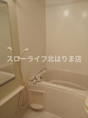 【浴室】 | アルコバレーノⅡ