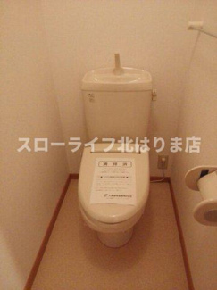 【トイレ】 | アルコバレーノⅡ