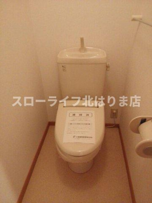 【トイレ】 | アルコバレーノⅡ