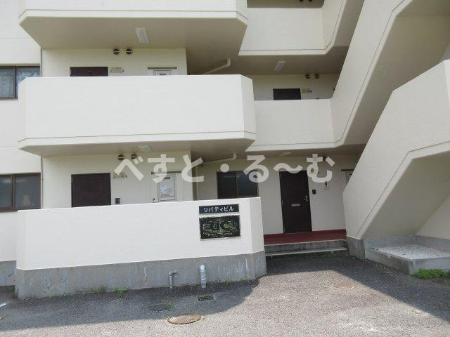 リバティビルのエントランス