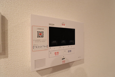 【セキュリティ】 | D-ROOM新宿Ⅰ-B