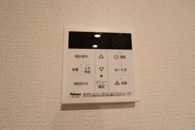 【設備】 | D-ROOM新宿Ⅰ-B