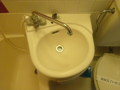 【洗面所】 | トップ明大前第3