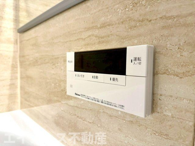 夕陽ヶ丘ニュースカイマンションの発電・温水設備|追い焚き機能付♪