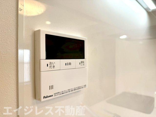 夕陽ヶ丘ニュースカイマンションの発電・温水設備|追い焚き機能付♪
