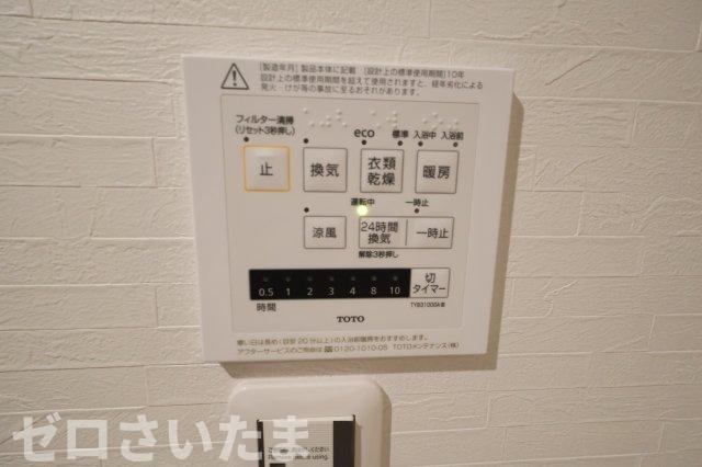 《仲介手数料無料》南区大字太田窪2405新築一戸建てのキッチン