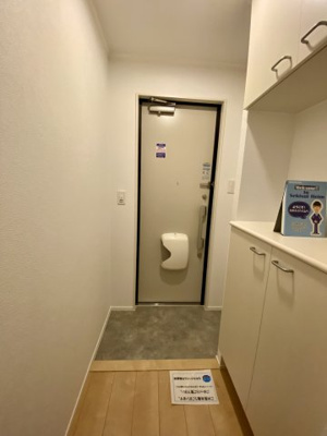 【玄関】 | ルミエール重根