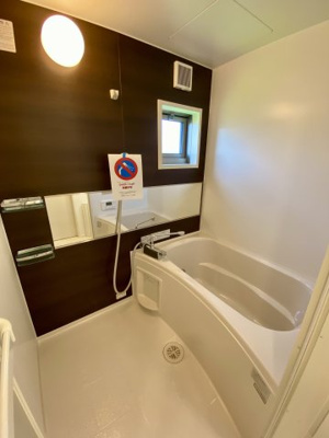 【浴室】 | ルミエール重根